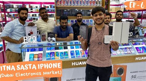 cheapest electronics in dubai.